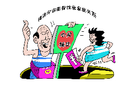 辽宁企业清欠服务